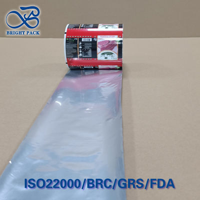 Hochleistungs-Fleischverpackungsfolienrolle, durchstoßfest, 0,03 OTR-Barriere
