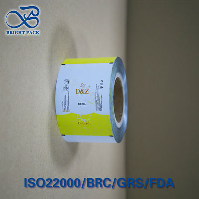 Mehrschichtliche Aluminiumfolie Laminate Roll Film Feuchtigkeit Sauerstoffsicher FDA zertifiziert