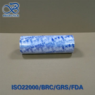 Mehrschichtiger transparenter Verbundfilm UV-Widerstand Anpassungsdicke 50-200μm