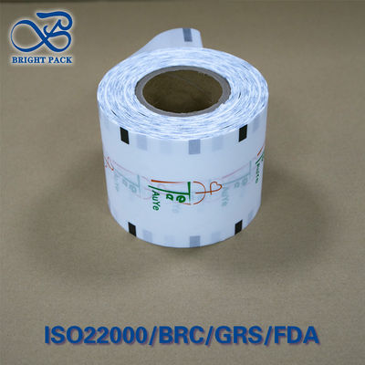 Auslaufsichere Bubble Tea Verbundfolienrolle, gefrier- und hitzebeständig -40°C bis 80°C, FDA-zertifiziert