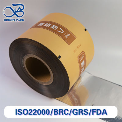 Kostenwirksame Aluminiumfolie-Rollfolie mit hervorragenden Lebensmittelsicherheitsmerkmalen