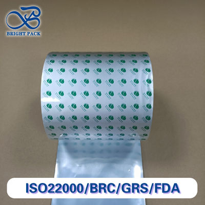 Wärmebeständige Aluminiumfolie-Rollfolie für industrielle Verpackungen anpassbare Dicke und feuchtigkeitsfeste