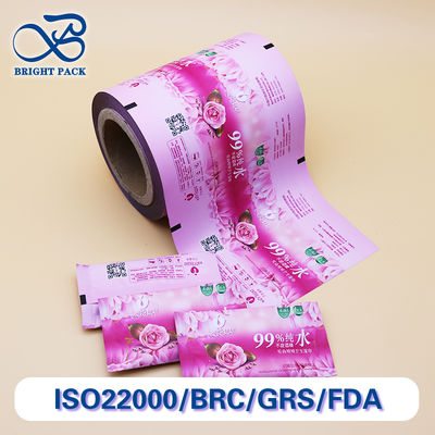 Lamierte Aluminiumfolie Rollfilm zur Desinfektion und Sterilisation Verpackung für den täglichen Bedarf
