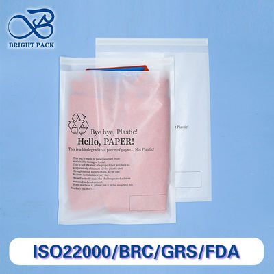 40G Verfrostete Bekleidung Glasbeutel