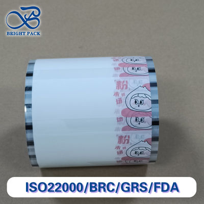 Hochbarrieren-Pulver-Verpackungsfilm, individuelle Größen für Lebensmittel/Chemikalien/Pharmazeutika, feuchtigkeitsdicht, FDA-konform, mehrschichtiges Verbundmaterial