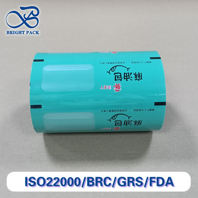 Ölbeständige PP-Filmrolle für Sauce-Verpackungen High-Barriere-Hitze-Siegelbare Polypropylenfilm Custom Dicke & Breite