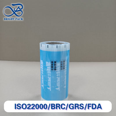 Meeresfrüchte Verpackungsfilm Hochbarriere undicht und frostbeständig Verbundfilm FDA/EU zertifiziert Frischheitskonservierung