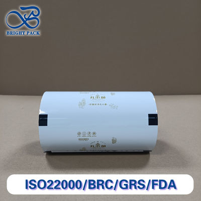 Premium Gefrier- und Kühlverpackungsfolie - hohe Festigkeit, -40°C bis 10°C, FDA-konform für Lebensmittel/Meeresfrüchte/Fleischverarbeitung (Maßnahme)