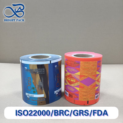 Druckte Aluminium-Laminationsfolie Roll Custom Druckte hohe Barriere für Lebensmittel / Snacks / Tierfutter / Pharma - FDA & SGS zertifiziert