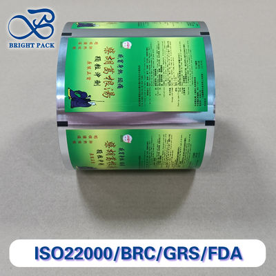 Granulene Verpackungsfolie, Feuchtigkeitsdichte hochfeste Verbundlaminierung, benutzerdefinierte Größen für Landwirtschaft / Chemie / Lebensmittelindustrie