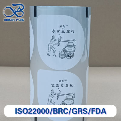 Dauerhafte mehrschichtige automatische Verpackungsmaschine Film Roll Hitze / Rissbeständig für Lebensmittel / Pharma / Industrie