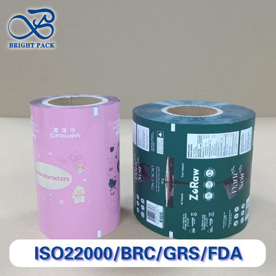 Premium Aluminiumfolie Rollfilm für Lebensmittelverpackungen.