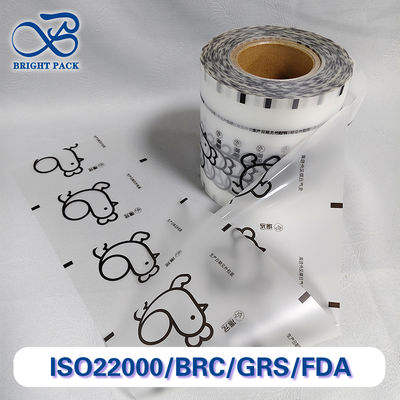 Anpassbare transparente Druckfolie aus mattem Kunststoff für die Verpackung von täglichen Bedarfsartikeln.