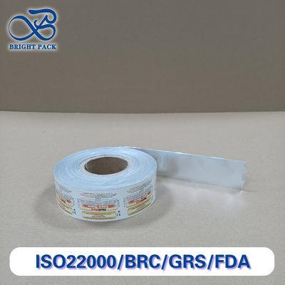 Umweltfreundliches Papier / PE-Film wasserdicht und recycelbar Lebensmittel Lebensmittel Industrie kundenspezifische Verpackung SGS zertifiziert