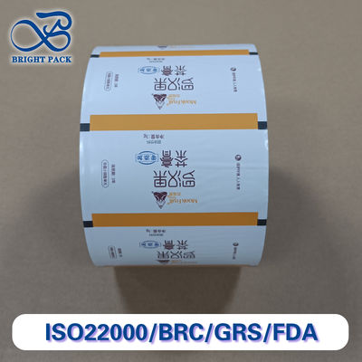 Hochleistungs-Feststoff für Getränke O2 und Feuchtigkeitsbarriere Langlebig undicht FDA EU-konform