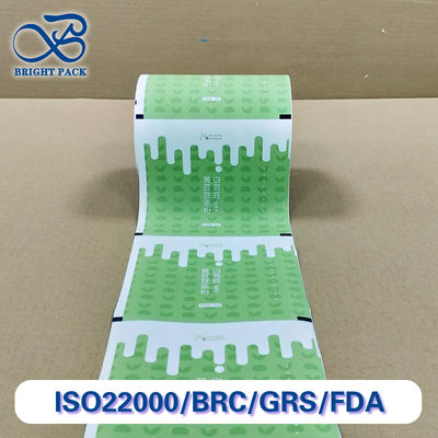 Premium-Mehrschicht-Koextrudierter Film für Sojamilchpulverververpackungen