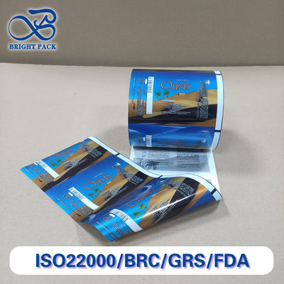 Premium-Plastik-Verpackungsfolie Mehrschicht-Verbundtüten für Lebensmittel / Medizin / Industrie