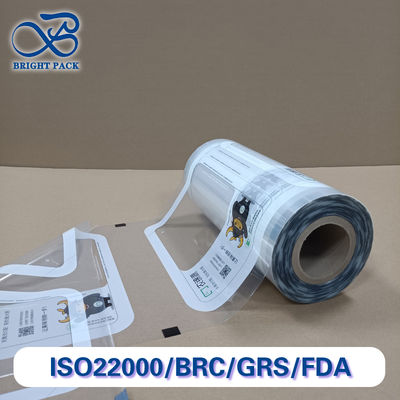 Premium-Mehrschichtdichtungsfolien für Lebensmittel und medizinische Verpackungen