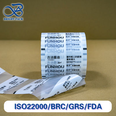 Auslaufsichere Soßenverpackungs-Rollenfolie mit mattierter Oberfläche, anpassbar transparent