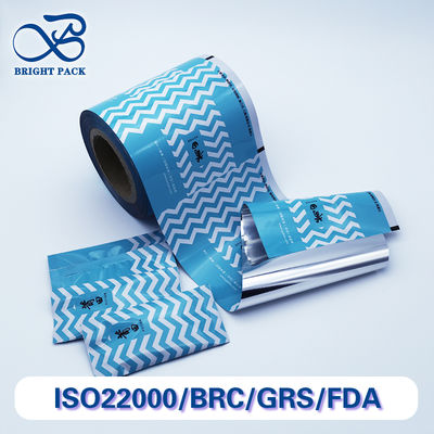 Besonders gedruckte Aluminiumfolie Rollfilm für Lebensmittel- und Industrieverpackungen 10 Farben Öko-Tinte und feuchtigkeitsfeste