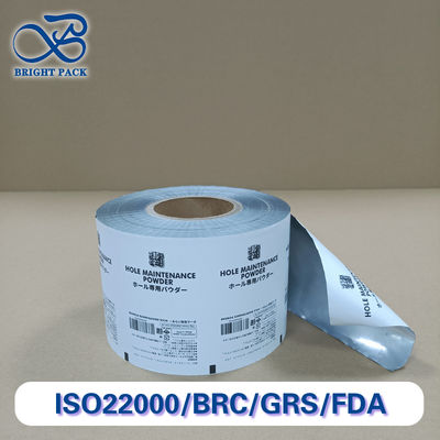 Recycelbare Pulverververpackungsfolie mit Anti-Caking-Beschichtung für Haushaltswaren und Bauindustrie