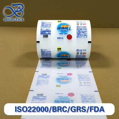 Automatische Pelletverpackungsfolie Rollen Features Staubdicht-Rissbeständig und Custom Printing für Markensäcke