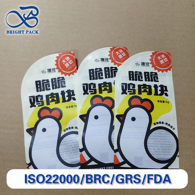 Hohe Barriere Gefriergetrocknete Fleischverpackungstüten Mehrschicht-Laminat Sauerstofffeuchtigkeitsbeständig