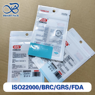 Anpassungsfähige wiederverschließbare Floss Pick-Verpackungsbeutel Hochbarriere-Kunststoff-Verbundstoff FDA-konforme Großbestellungen