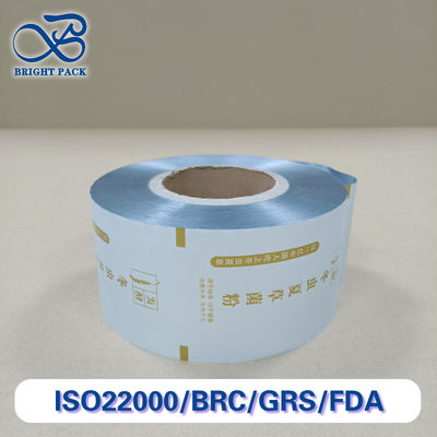 Multifunktionale, kundenspezifisch bedruckte und größenangepasste Rollfolie für Pulververpackungen mit Eigenschaften wie Feuchtigkeitsbeständigkeit und Durchstoßfestigkeit