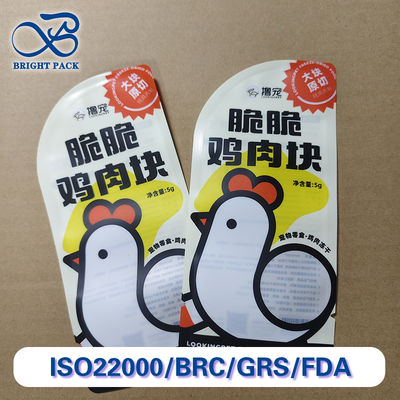 Premium gefriergetrocknete Hühnchen-Leckerli-Verpackungsbeutel, hochbarrierefähige Kunststoffverbundbeutel