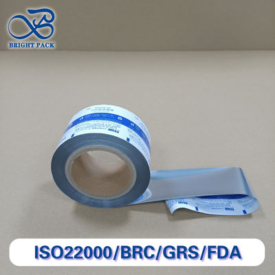 Mehrschichtige Aluminiumfolien-Rollenfolie für Gelverpackungen mit anpassbarer Barriere