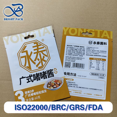 Maßgefertigte, hochtemperaturbeständige Soßenverpackungsbeutel