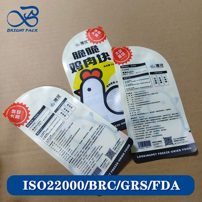 Gewerbliche Verpackung von Tiernahrungsmitteln